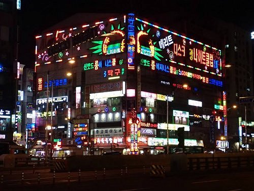 en Corée img6