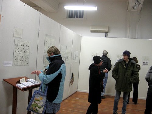 the Me of l’employé du Moi #2 img23